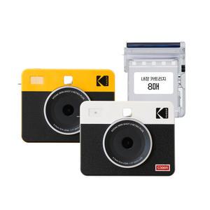 [당일발송] 코닥 미니샷3 레트로 C300R (카트리지 8매 내장) 카메라 포토프린터 즉석카메라 사진인화기  휴