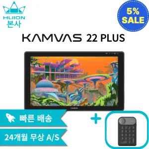 kamvas 22 Plus  휴이온  22인치 정품 액정타블렛 드로잉패드  웹툰용 만화용 그림용 강의용