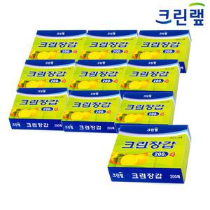 크린랩 크린장갑 200매 10개 위생 비닐 김장용 일회용 주유소