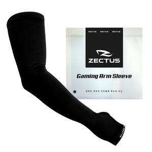 ZECTUS 게이밍 팔토시 유리 하드 패드 암슬리브