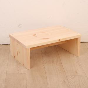 원목 발받침(H형) 싱크대 키높이 디딤대