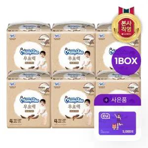 [엘지생활건강][12.10~12.17상품권증정]마미포코 무표백 밴드형 기저귀 남여공용 4단계 대형 25P X 6팩(...