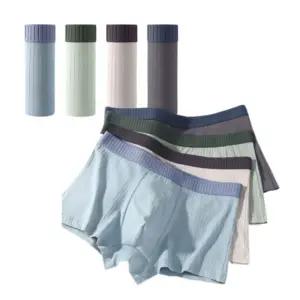 남성팬티 면 드로즈 남성속옷 4장 세트