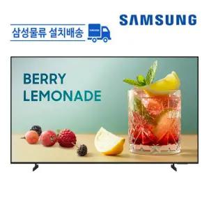 삼성전자 65인치 LH65BECHLGFXKR 사이니즈 비즈니스 티비 UHD 4K 에너지 효율 1등급 스마트 LED TV
