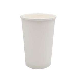 무지 테이크아웃 종이컵 13온스 1000개