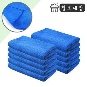 [월드크린]청소대장 경편극세사 손걸레 40x40파랑 10장 행주