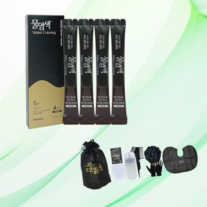 시즌2 씨드비 허수경 수작 씨비드 물염색 1박스 시드비 비건 미디엄브라운+염색키트