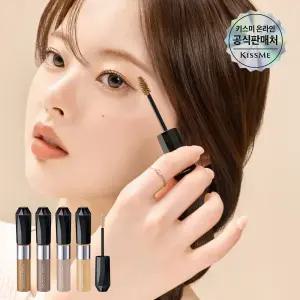 [51,52호 출시][키스미] 헤비로테이션 컬러링 아이브로우 EX