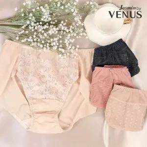 [비너스] 여성 100/105 빅사이즈 팬티 모음딜! 여자 레이스 속옷 삼각 데일리 요일