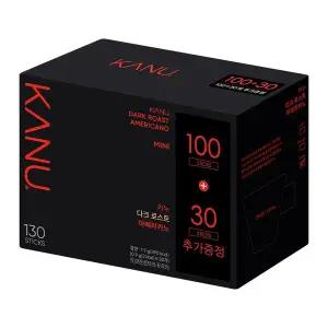 기획 카누 미니 다크로스트 130T