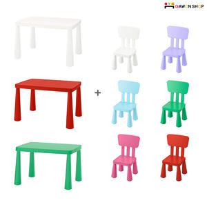 MAMMUT 사각테이블 + 등받이의자2개 세트/유아책상/유아의자/아동책상/아동/이케아/IKEA