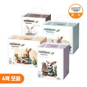 나비잠 기저귀 시그니처 팬티 4팩 모음