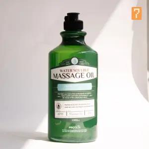 프로즈비 소프트 라이트 워터솔루블 무향 1L아로마 바디 마사지오일 업소용 대용량 수용성