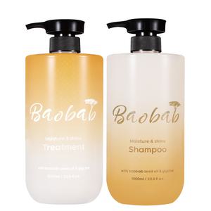 바오밥 글라이신 샴푸 트리트먼트 1000ml 손상모 복구 콜라겐 글루타치온 단백질 클리닉