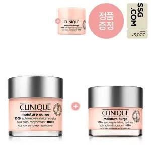 [크리니크](강남점)[12][단독] 쏙보습크림 75ml (+쏙보습 50ml+15ml)