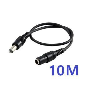 티피링크 Tapo C320WS 어댑터 전원 연장케이블 10M