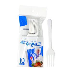 [잡동산이]쉐프 위생포크(10p) 일회용포크 플라스틱포크 포크 위생포크 여행용포크