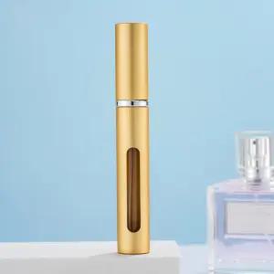 오도르 향수공병 휴대용 소분 유리 스프레이용기 골드
