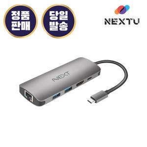 이지넷유비쿼터스 넥스트유 318TCH-PD 무전원 멀티 USB 허브 컨버터 5포트 C타입