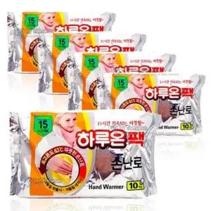 하루온팩 손난로 핫팩 50매