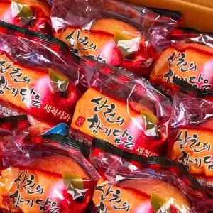 [더조은] 경북 꿀사과 세척사과 가정용 2kg 14-16과