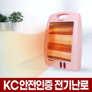 소형 전기 난로 발 히터 스토브 가정용 거실 사무실 온열기 난방기 석영관 전열기 전열기구