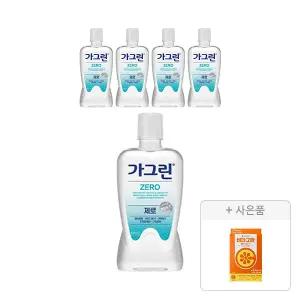가그린 제로 820ml, 5개 + 증정(비타그란 오렌지맛 56구미(12g, 7포), 1개)