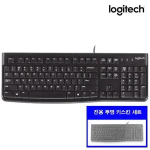 로지텍코리아 정품 K120 키보드 K120 NEW 유선키보드