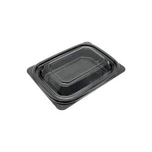 샐러드/반찬용기 TY-201 (검정) 소량/100세트 (GD-001 유사제품)