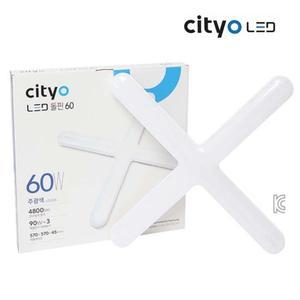 씨티오 LED 돌핀 십자등 방등 사무실등 60W 주광색 LED전구 LED등 절전등 식당 가정용 밀폐형