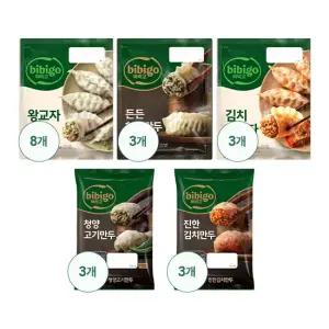 [CJ제일제당] 만두5종 20봉세트(왕교자8봉+김치왕교자3봉+든든한섬만두3봉+청