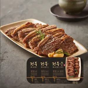 [경복궁] 칼집 LA갈비 600gx3팩