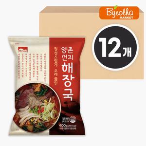 고향식품 옛맛 양촌 선지해장국 600g x (12개) / 1박스_업소용 가정용 식당용 냉동 원팩 밀키트 간단요리 간편식