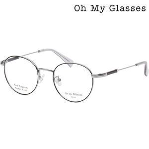 오마이글라시스 티타늄 안경테 OMG0601TK D 여자 남자 가벼운 안경