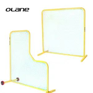 오레인 야구펜스 투수보호용 펜스 야구장  안전그물