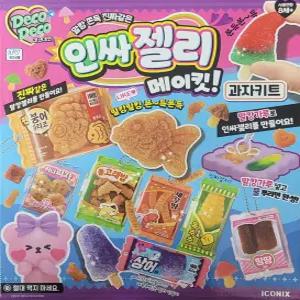 데코데코 인싸젤리 메이킷 과자키트