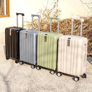 [트래블기어]루체 캐리어 24인치 저소음 여행용 중대형캐리어