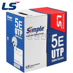 LS전선 CAT.5E UTP 옥외용 랜케이블 300m (단선/블랙)