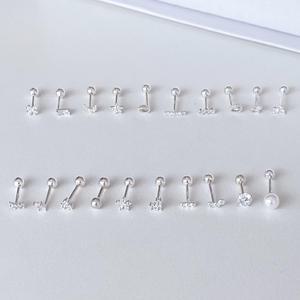 전체 순은 국내생산 실버925 피어싱 귀걸이 이너컨츠 귓바퀴피어싱 볼 진주 실버 귓볼 20종