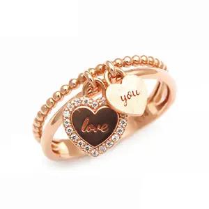 18K 하트 러브유 딸랑이 두줄 반지 RSS40134