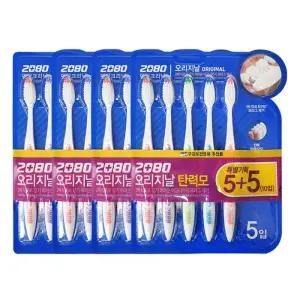 2080 오리지널 칫솔 탄력모 10입 x4개