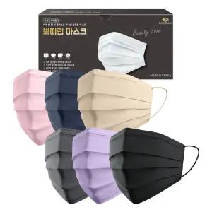 쁘띠럽 평면 데일리 컬러 마스크 (대형) 50매