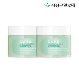 [김정문알로에] 큐어 리알로에 젤리크림 100ml 2개