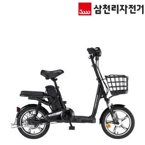 2025 삼천리 16 팬텀 베스티아 플러스 조립 발판 바구니 스쿠터형 전기자전거