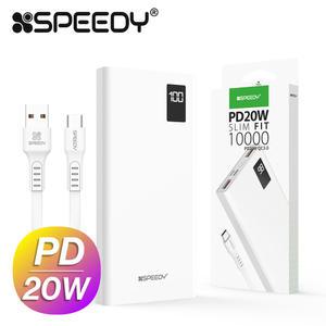 스피디 PD 20W LED 고속 충전 보조배터리10000mAh
