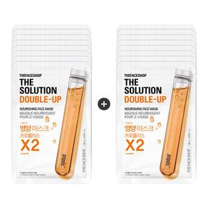 8+8 더페이스샵 더 솔루션 더블업 영양마스크시트