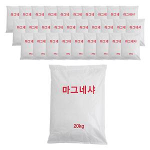 백회가루 횟가루 석회가루 마그네샤 20kg 30포 - 경기지역 전용 구매