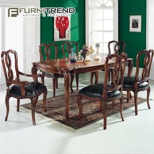 [퍼니트랜드] 러블리 아이언 6인식탁세트 엔틱식탁