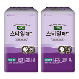 디펜드 스타일패드 여성용, 참숯 안심중용량, 18매, 2개(36매)