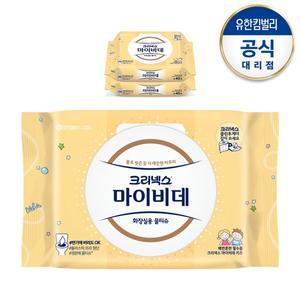 [크리넥스]NEW 마이비데 키즈(캡) 40매x3팩